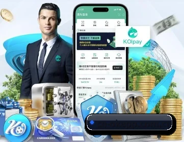 澳客网 APP 深度功能